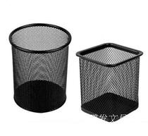 Pen holder Square pen holder round pen insert metal mesh round pen holder round square wire mesh Pen Holder