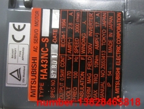 HA43NC-S HA43NC-TS brand new original spot price after contact with the store to confirm