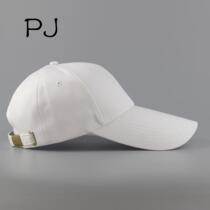 Long brim baseball cap black Korean version of tide hat men and women Spring Summer White adjustable