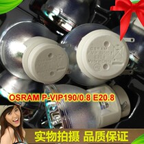 Special price Original acer acer X1140AX1161AX1160PA projector bulb
