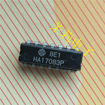 HA17083P integrated IC circuit can be photographed directly Welcome to discuss cooperation