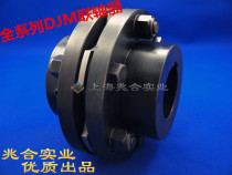  Single diaphragm coupling High quality elastic diaphragm coupling DJM-00-1045 steel single key groove coupling