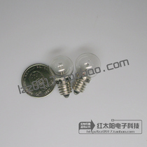 Shanghai bulb three plants to the sun 8V9W screw mouth E10 microscope bulb screw spiral instrument bulb