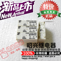 New V23061-A1007-A502 24VDC import Tyco 8A 250VAC