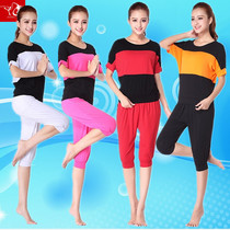 Summer New Fitness Clothing Womens Suit Loose Square Dance Costume Short Sleeve Balls Sports Exercise Fitness Clothing