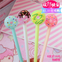 Cute color donut shape gel pen Multi-Color Dessert food neutral water pen student stationery office pen