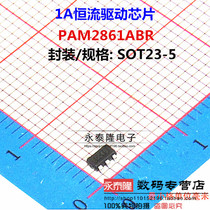 New original PAM2861 PAM2861ABR EQC * * Screen printing SOT23 driver chip