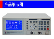 HG2788 buzzer comprehensive parameter tester high instrument LCD Display 7 files sorting