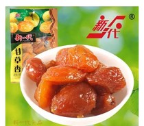 Qingyang specialty A new generation of licorice apricot candied apricot dried apricot dried apricot kernel 180g special price