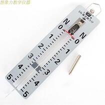 Presentation measuring force meter 5N strip case dynamometer spring dynamometer demonstration with teaching instrument Minsen card