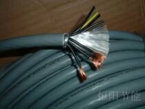 10 5 Japan Mismi 8 core 0 75 square cable drag chain Oil resistance Bending resistance High flexibility 105 degrees PUR