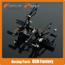 Suitable for Honda CBR250R 11 12 13 14 15 years CBR300R modified CNC lift pedal assembly