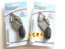 Bevel Bevel knife cutting knife paper jam 45 degree cutter 45 degree angle knife Bevel