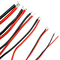 Grignard ACE battery 10 12 14 16 20 22 AWG high current copper core heat-resistant special soft silicone wire