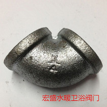 Elbow National Standard Masteel Galvanized Water Pipe Elbow Internal Thread Screw Wire Buckle 90 Degree Water Pipe Joint