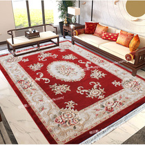 Foreign trade boutique New Zealand washed fine cashmere handmade solid carved living room tatami Eurostyle Style Carpet