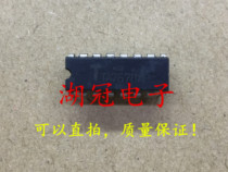 (Lake Crown Electronics) TA7678AP can take a DIP test