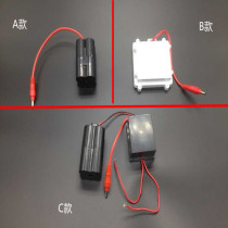 Urine sensor accessories urinal induction power supply battery box urinal 4 Section 5 battery box DC6V