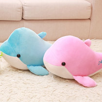 Cute little sign cute dolphin paparazzi wool suede toy wedding with pillow big fish cloth doll dolls children throwing girls