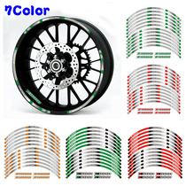 kawasaki kawasaki Z1000 motorcycle sticker reflective wheel 17 inch rim sticker waterproof decal
