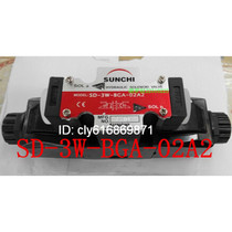 Original Taiwan Shenqi SUNCHI solenoid valve SD-3W-BCA-02A2 hydraulic valve solenoid reversing