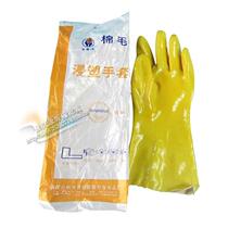 Chunlei 28 45cm cotton wool lining dip gloves Long sleeves thickened acid and alkali chemical protection anti-corrosion