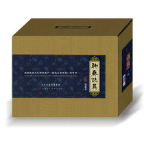 Liao Zhai Zhis collection of comic books 101 volumes of Pu Songlings original Tianjin beauty