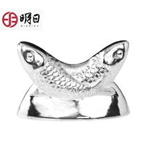 Tomorrow silver kuai jia