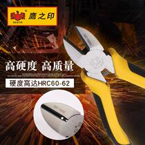 Eagle seal tool environmental handle 5 inch 6 inch 7 inch oblique nose pliers electrician oblique pliers holding tool