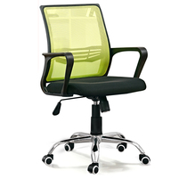 FOLIN staff chair breathable network chair lifting computer chair meeting five star office chair