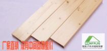 10 by 40 paint-free camphor pine flat edge banding sauna board edge line wood line Solid wood door and window cover line bed board