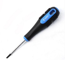 Taiwan Baogong screwdriver 9SD-200-T08H hollow plum flower screwdriver T8 with hole