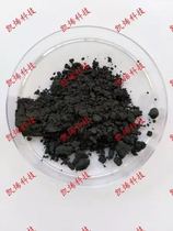  Max phase ceramic powder:high purity Ti3SiC2 powder Cr2AlC powder 200 mesh--500 mesh