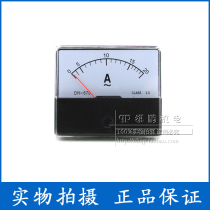 DH-670 Pointer type AC current meter 5A 10A 20A 30A 50A 100 5 400 5 Complete specifications