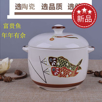 Japanese-style ceramic water stew Cup Birds Nest steamed Cup big soup pot double-eared stew pot pot inner bowl domestic tonic steamed egg cup