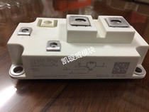 SKM300GA123D SKM300GA124D