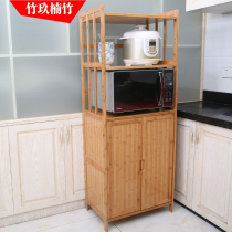 Kitchen supplies storage rack Microwave oven rack Floor storage rack Multi-layer dish rack with door storage rack without drilling