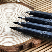 Baoke beauty pen Soft pen Calligraphy pen Scientific pen Copy Sutra Soft head Big Kai Medium Kai Small Kai Can add ink New brush