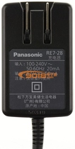 New Original Panasonic Razor Charger RE7-28 Original Accessories
