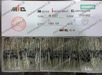 1N4007 1A 1200V DO-41 in-line rectifier diode MIC 1 Box 1000 feet long 45MM