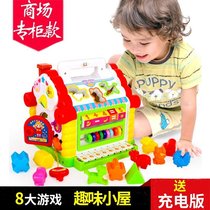 Huile Smart baby shape matching building blocks Baby early education educational toys 1-3 years old digital fun hut