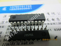 AD7248AANZ AD7248 digital-to-analog converter DIP20★imported original dress★can be shot straight