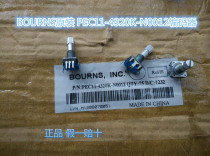 BOURNS original PEC11-4320K-N0012 encoder Plum blossom stepping potentiometer 360 degree rotation
