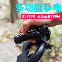 LED strong light small flashlight Super bright long-range USB rechargeable zoom outdoor household mini waterproof alloy flashlight