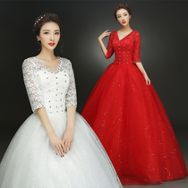 Wedding dress simple red wedding dress 2021 new bride Qi wedding thin slim large size Korean tutu