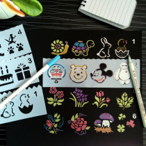 Production of photo albums material hollowed-out drawing die Fine art painting template Hand Transcript of the Divine Hand Crafted