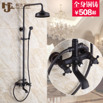 European antique shower shower set all copper bathroom shower shower head black