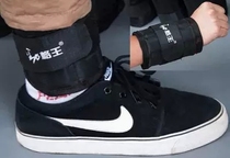 Slimming lead block sand leggings adjustable weight ultra-thin invisible light steel plate leggings weight-bearing sandbag iron tie hands