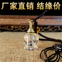 Acrylic Small Sherita Pendant Pendant Treasure Bottle Gau Box Can Carry With a Tibetan Sheerless Harsh Spell