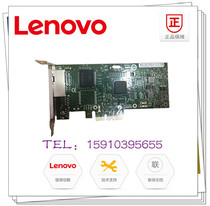 IBM 00Y2489 SAS controller 6Gb SAS 4 Port Card